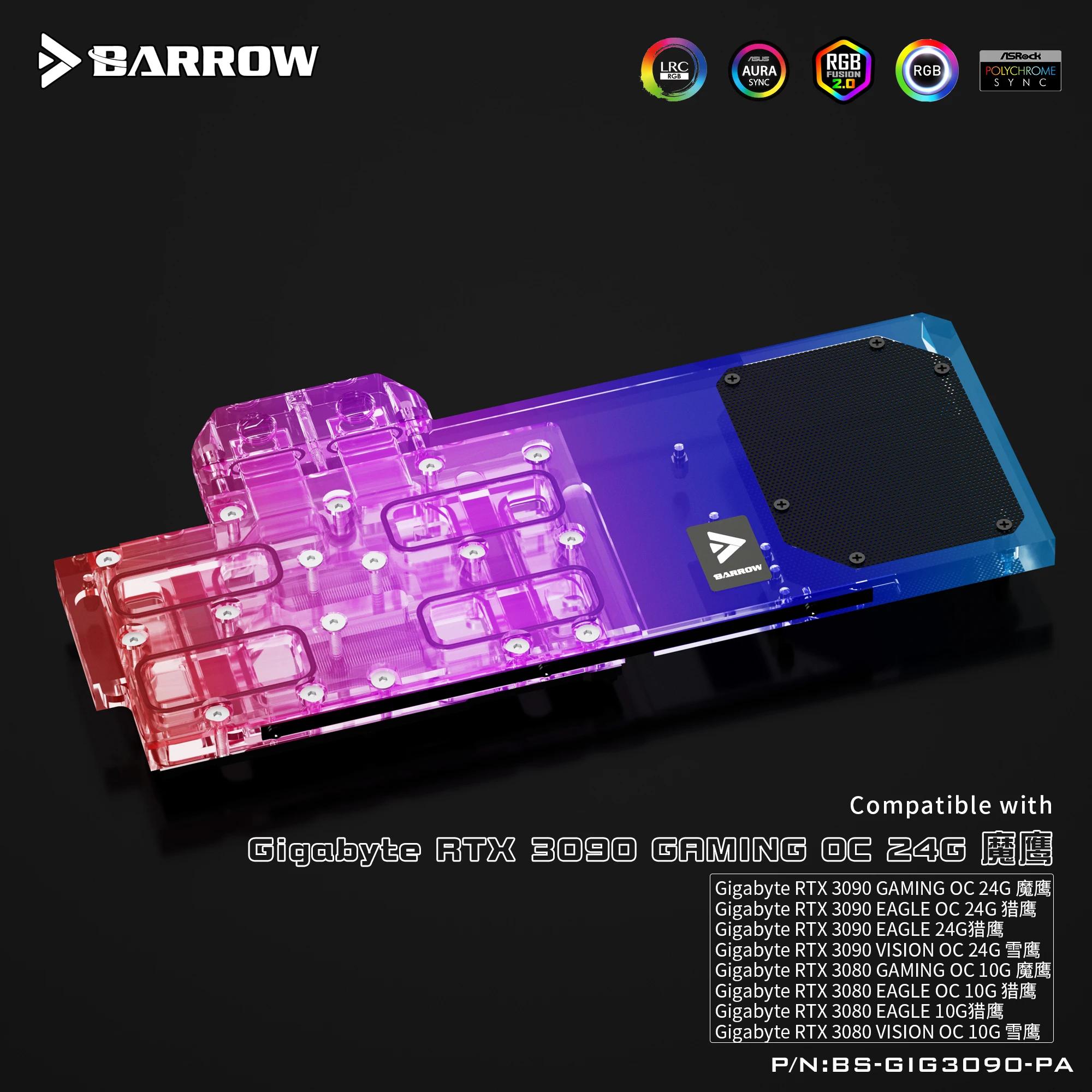 Barrow GPU  PC  ð    Ⱑ Ʈ 3090  OC ζ LRC2.0 BS-GIG3090-PA